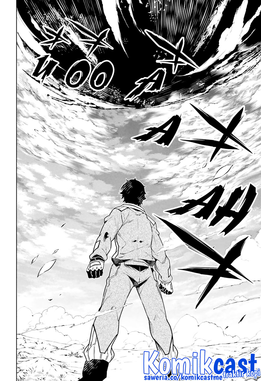 Exterminator Chapter 23 Gambar 20