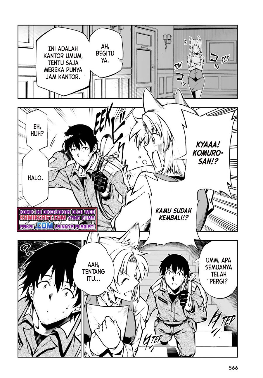 Exterminator Chapter 21 Gambar 9