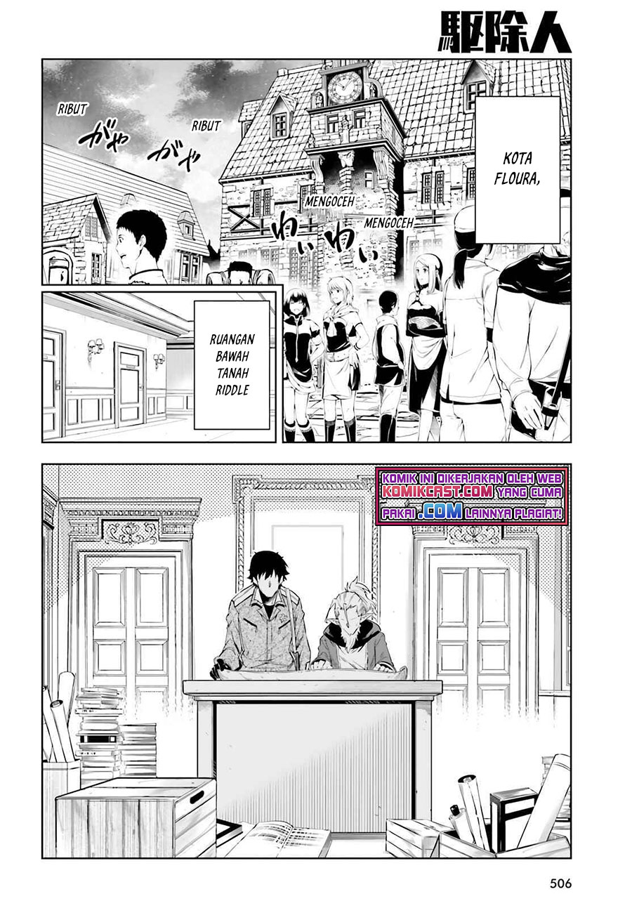 Exterminator Chapter 20 Gambar 17