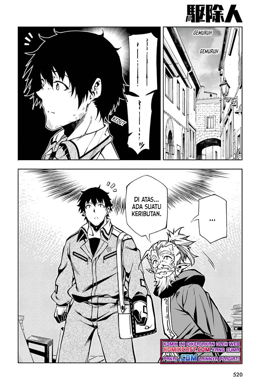 Exterminator Chapter 20 Gambar 31