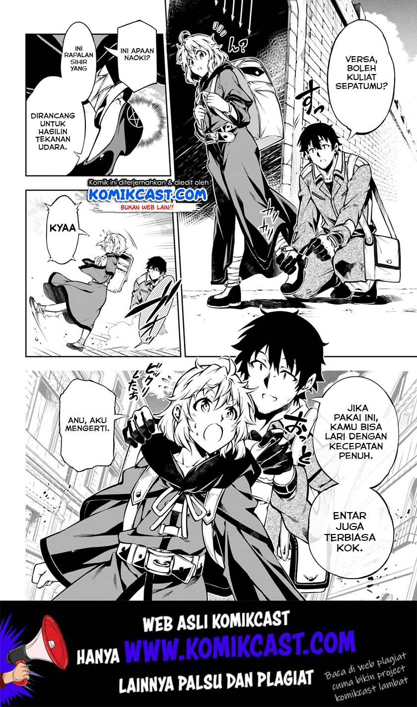 Exterminator Chapter 18 Gambar 25
