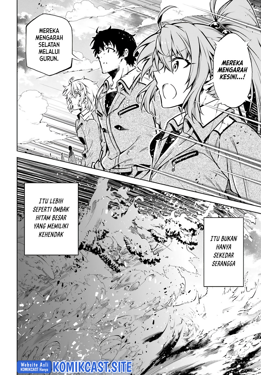 Exterminator Chapter 24 Gambar 3