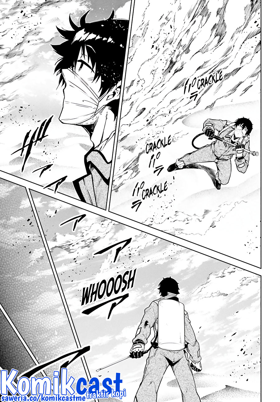 Exterminator Chapter 24 Gambar 30