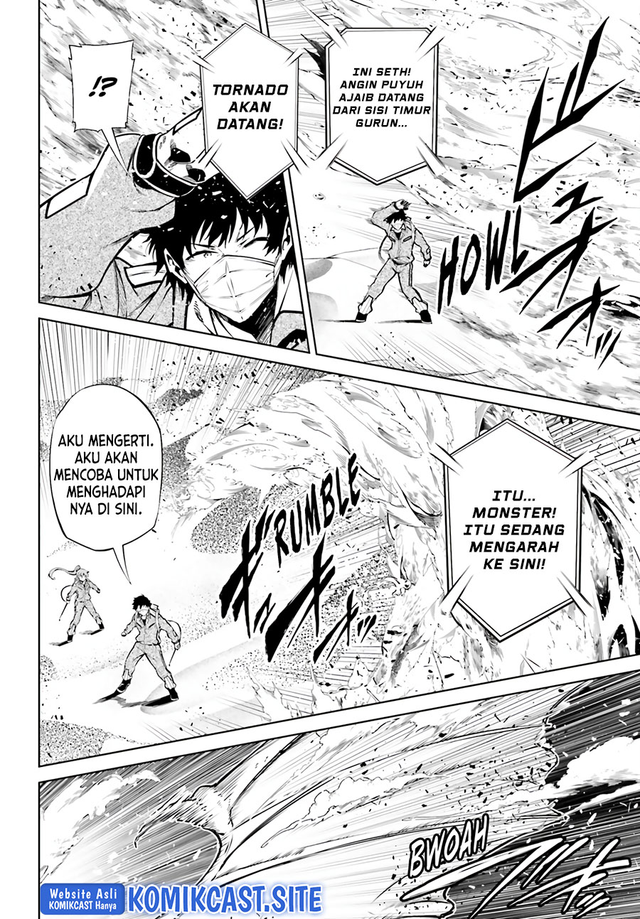 Exterminator Chapter 24 Gambar 31