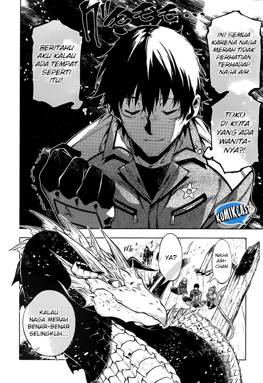 Exterminator Chapter 13 Gambar 19