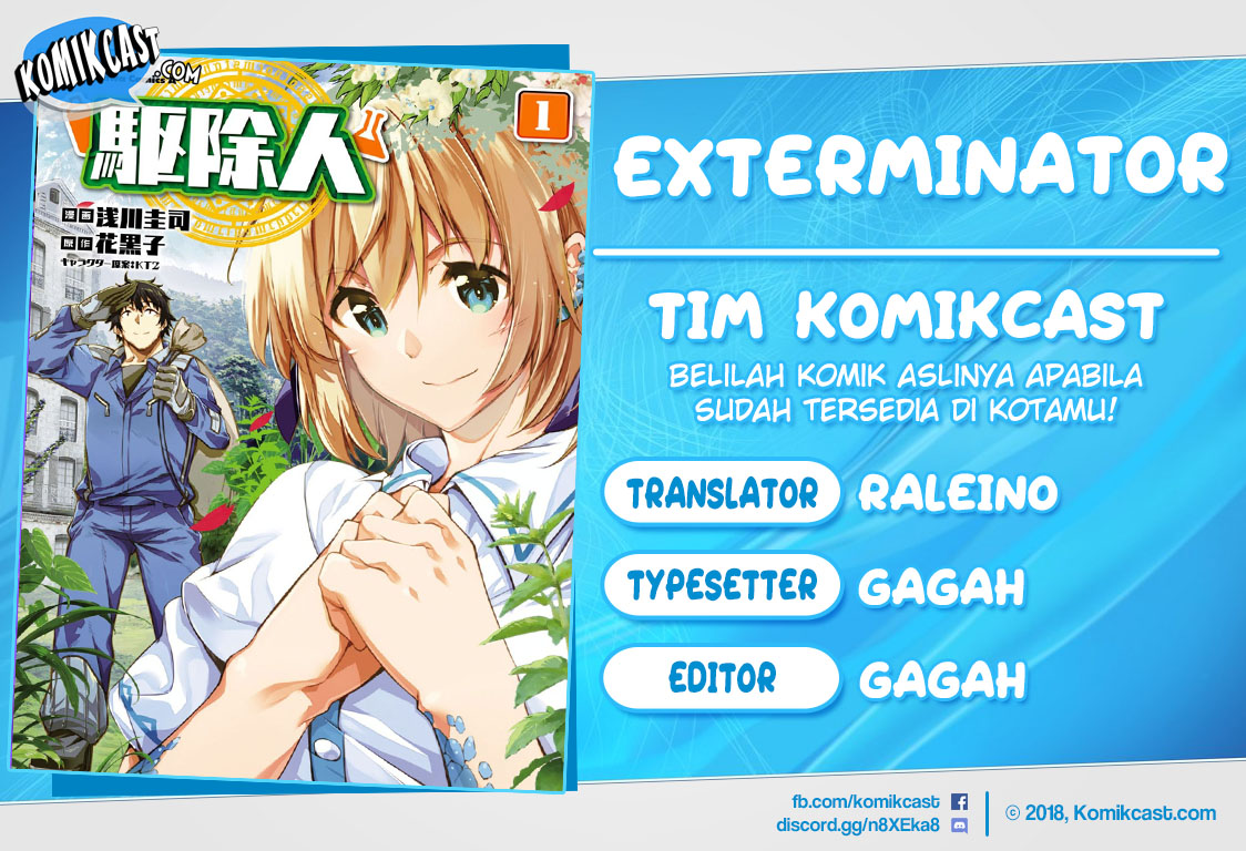 Komik Exterminator Chapter 13 gambar nomor 1