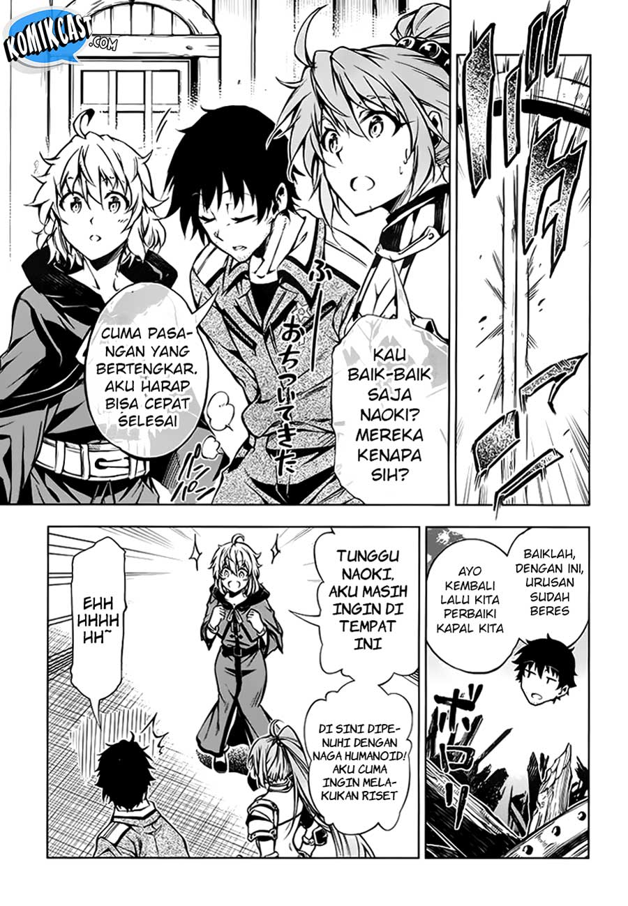 Exterminator Chapter 13 Gambar 27