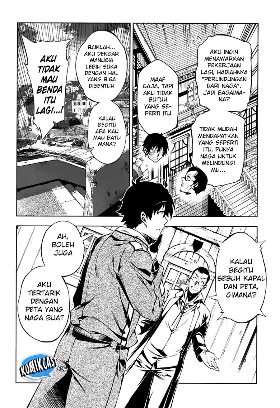 Exterminator Chapter 13 Gambar 34