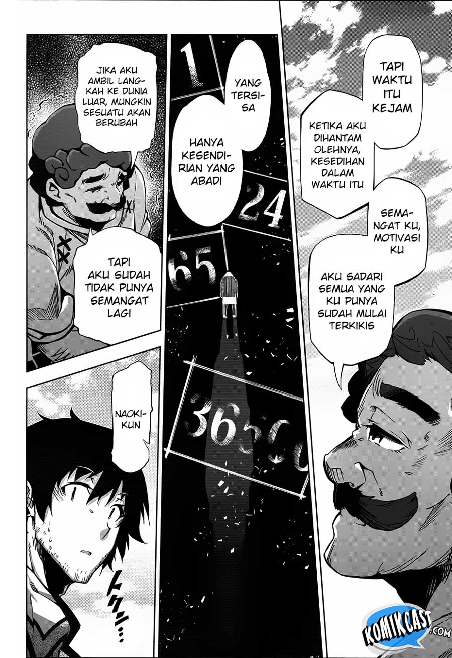 Exterminator Chapter 12 Gambar 25