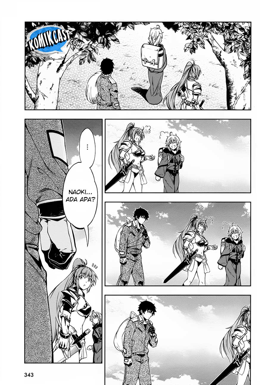 Exterminator Chapter 12 Gambar 20