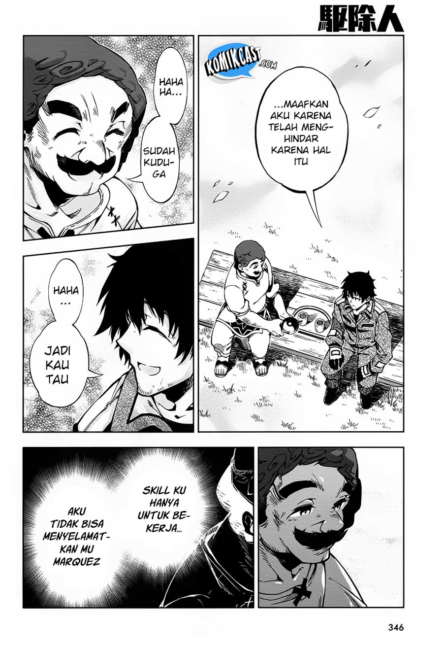 Exterminator Chapter 12 Gambar 23