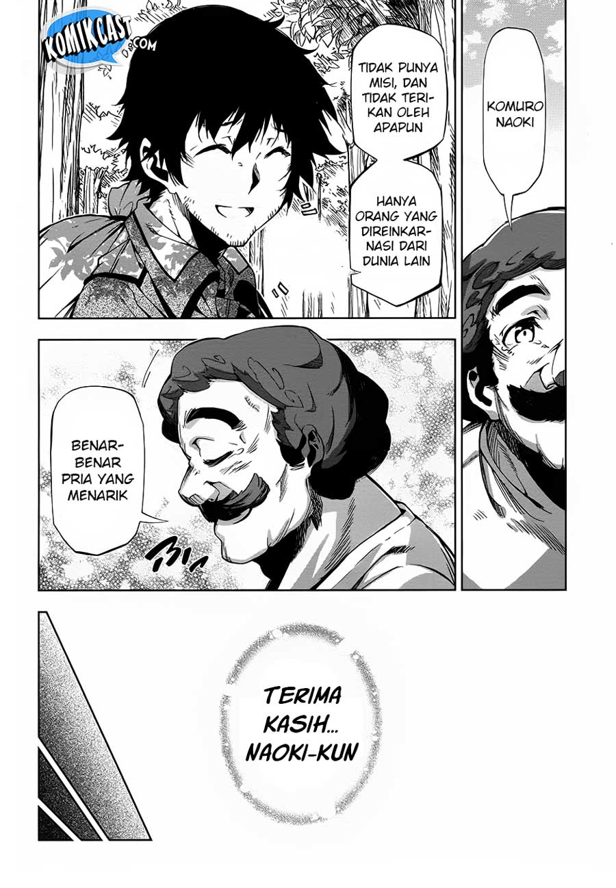 Exterminator Chapter 12 Gambar 35