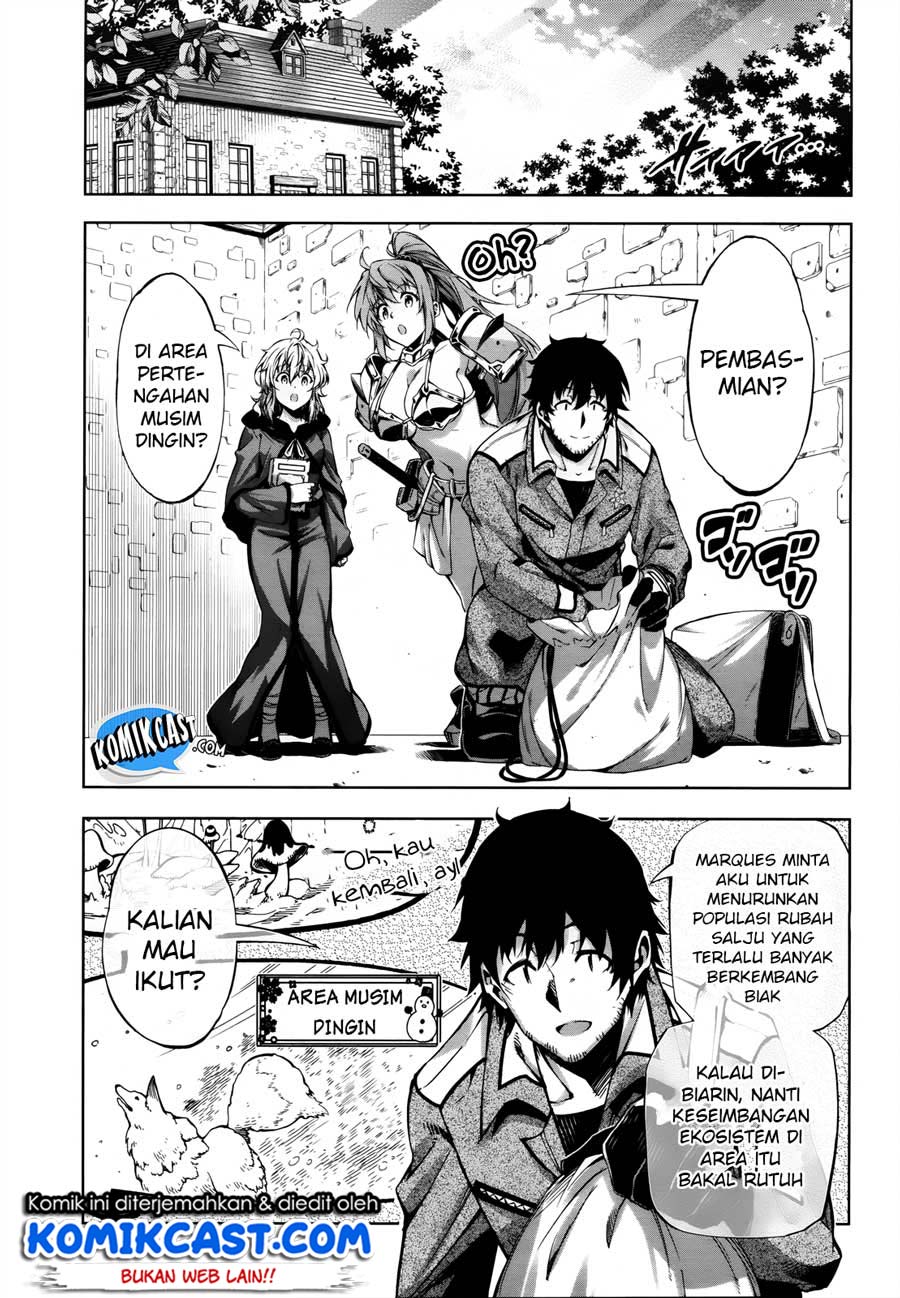 Exterminator Chapter 11.5 Gambar 16