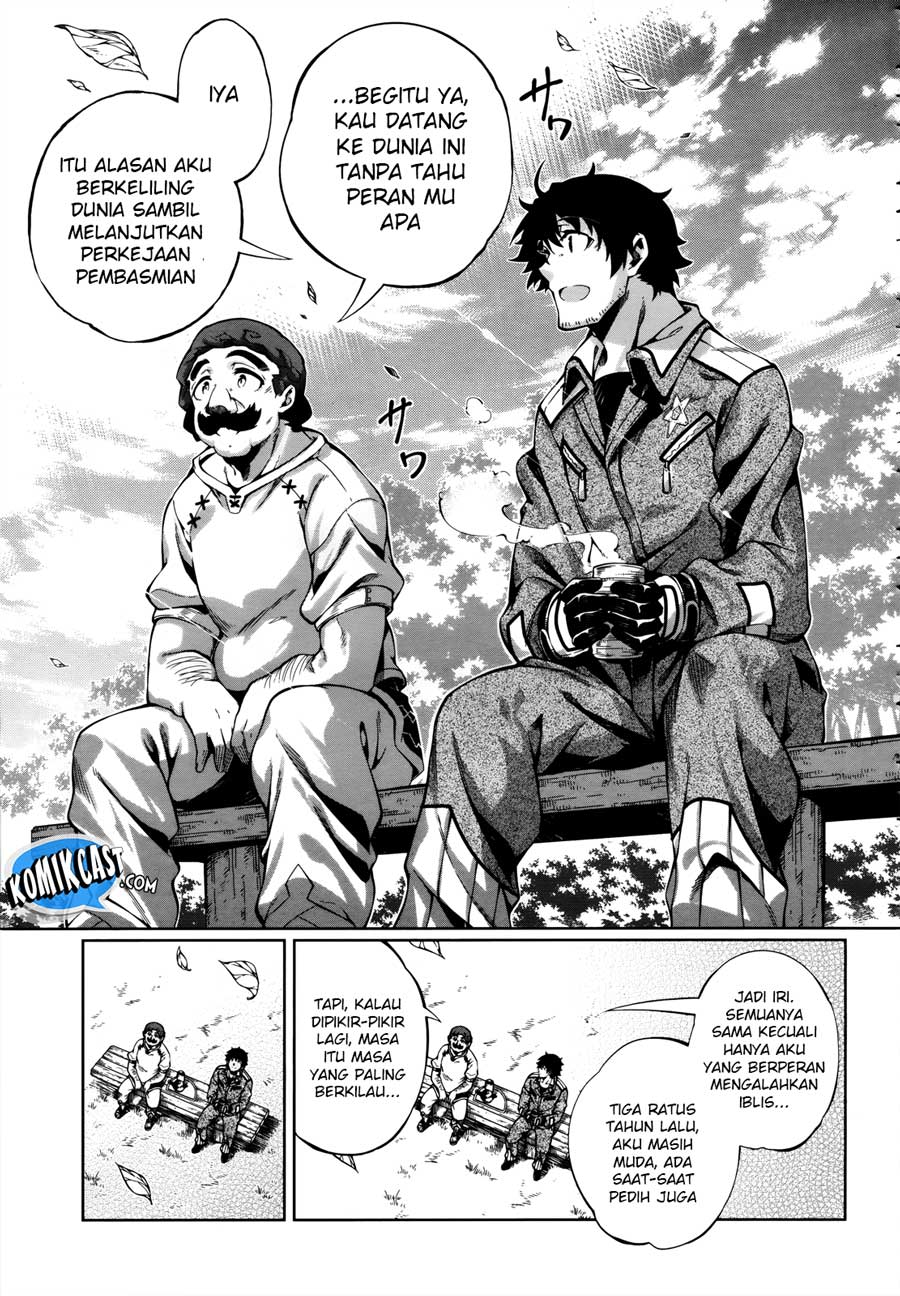 Exterminator Chapter 11.5 Gambar 10