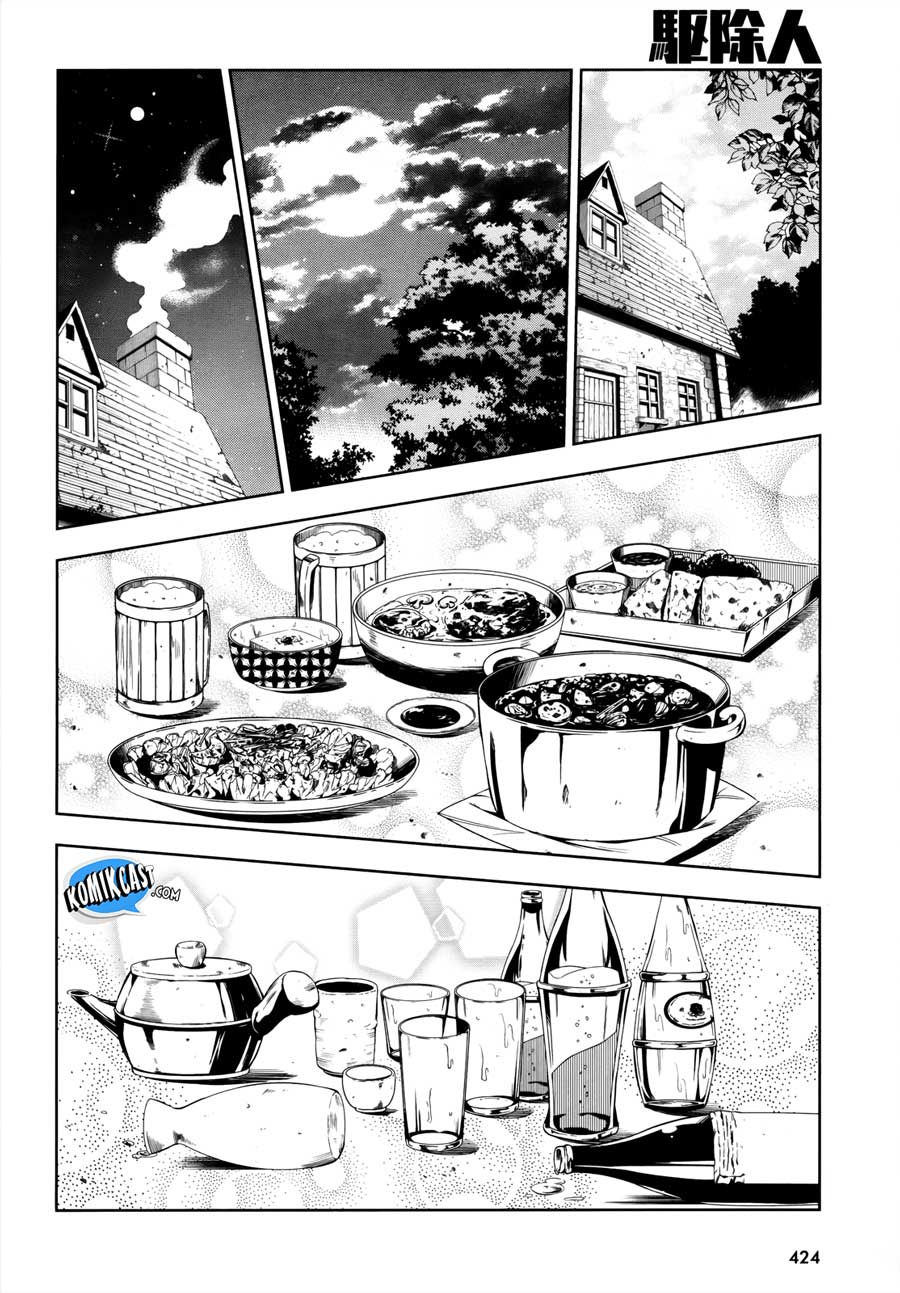 Exterminator Chapter 11.5 Gambar 29