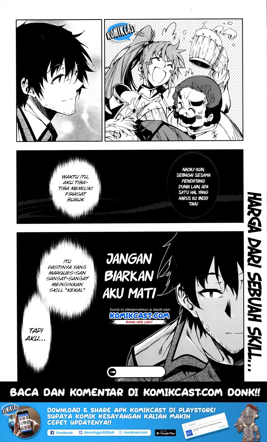 Exterminator Chapter 11.5 Gambar 31