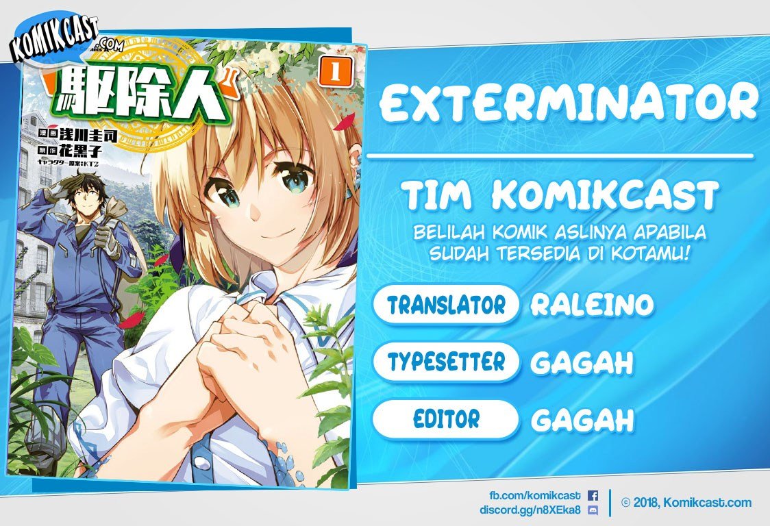 Komik Exterminator Chapter 11 gambar nomor 1