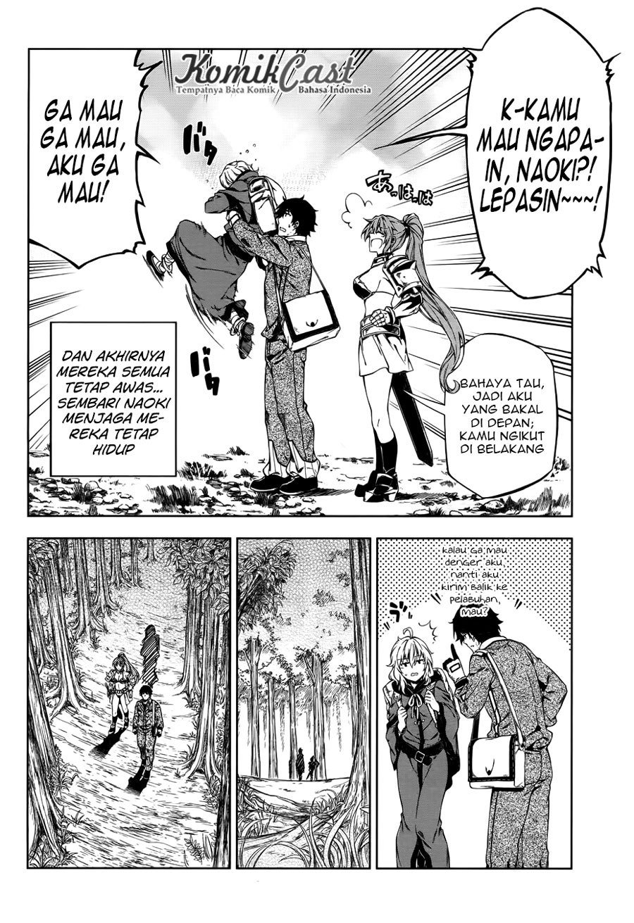 Exterminator Chapter 10 Gambar 12