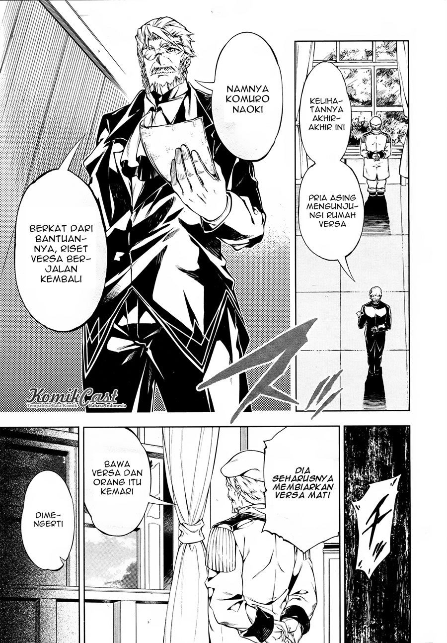 Exterminator Chapter 09 Gambar 10