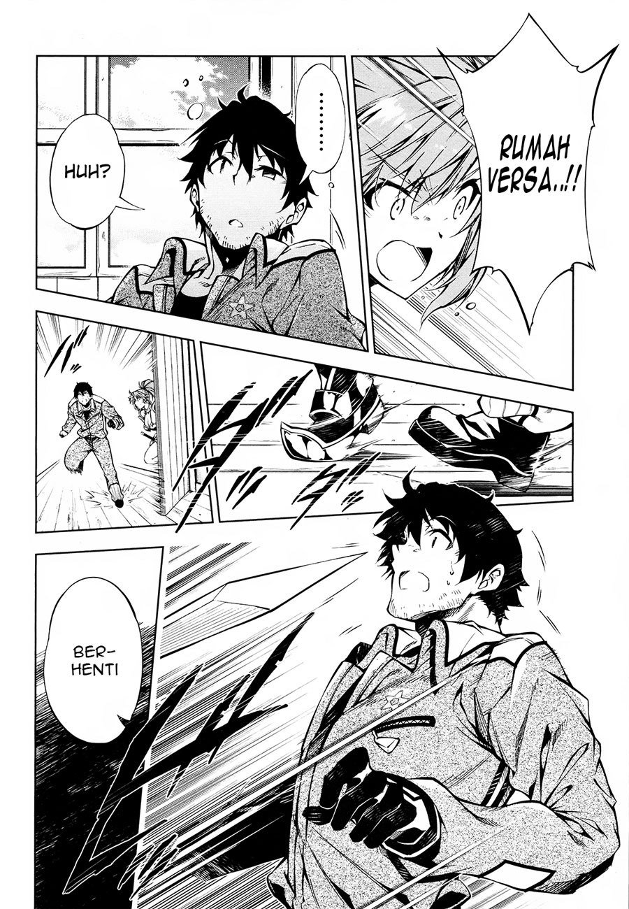 Exterminator Chapter 09 Gambar 13