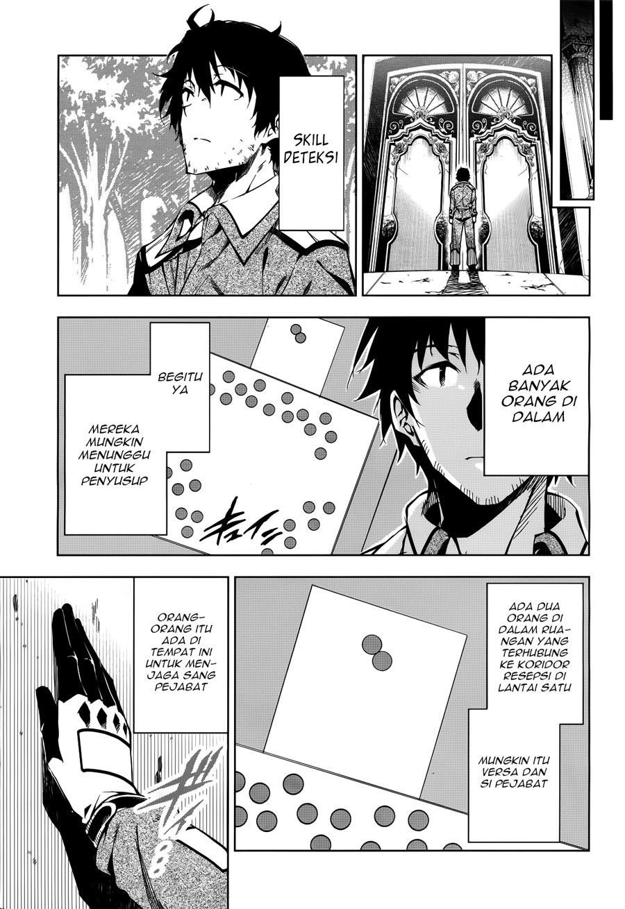 Exterminator Chapter 09 Gambar 28