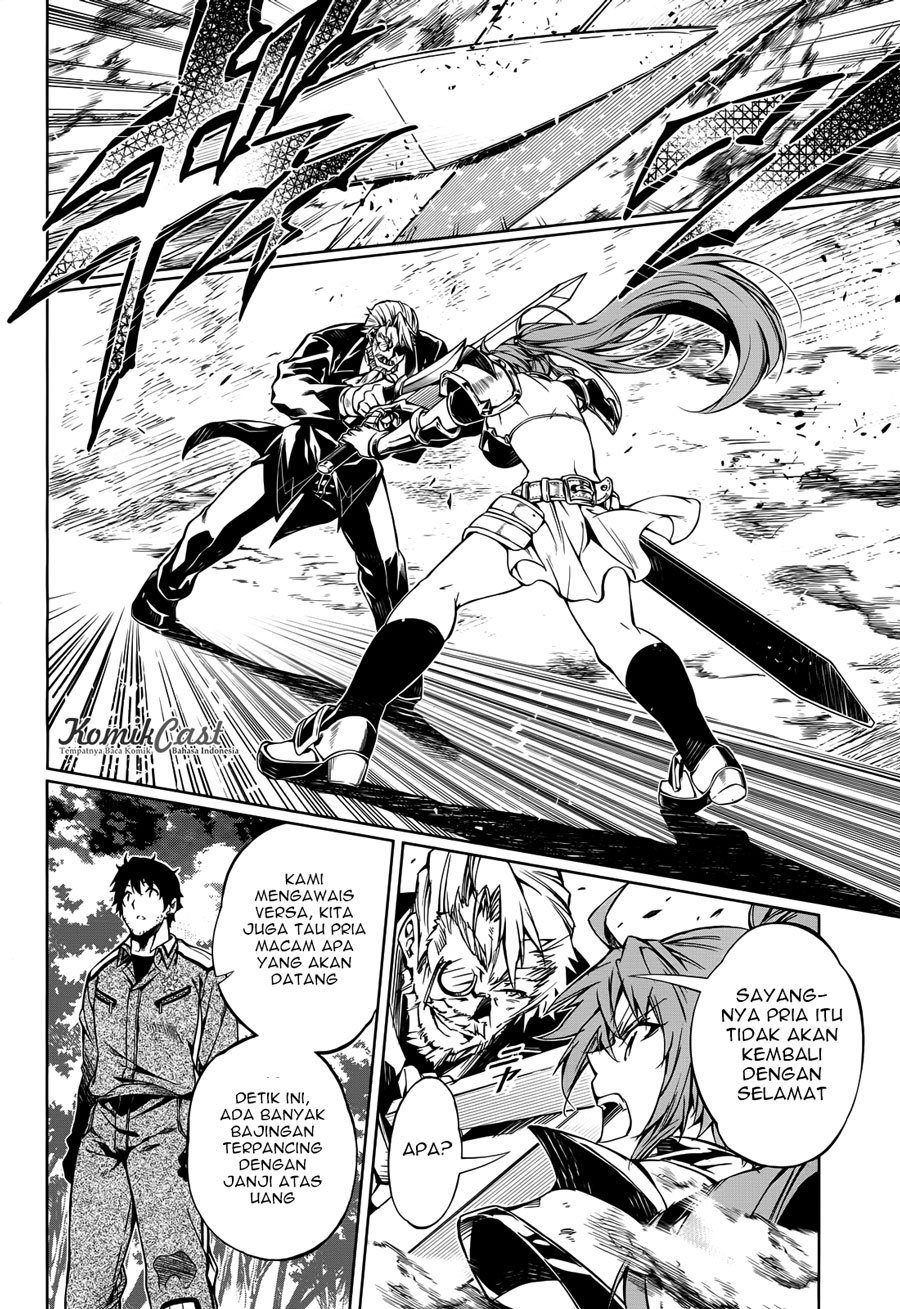 Exterminator Chapter 09 Gambar 29