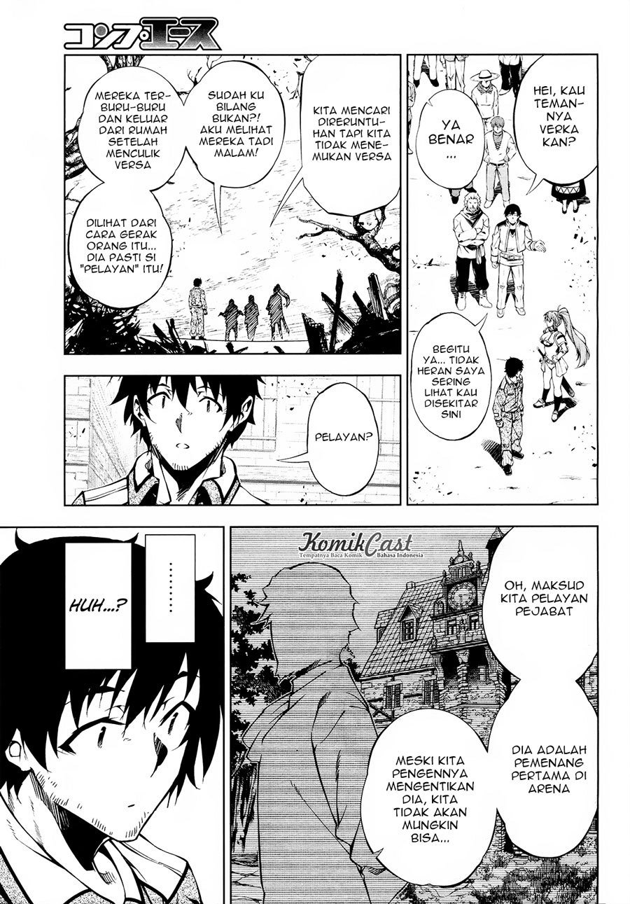 Exterminator Chapter 09 Gambar 20