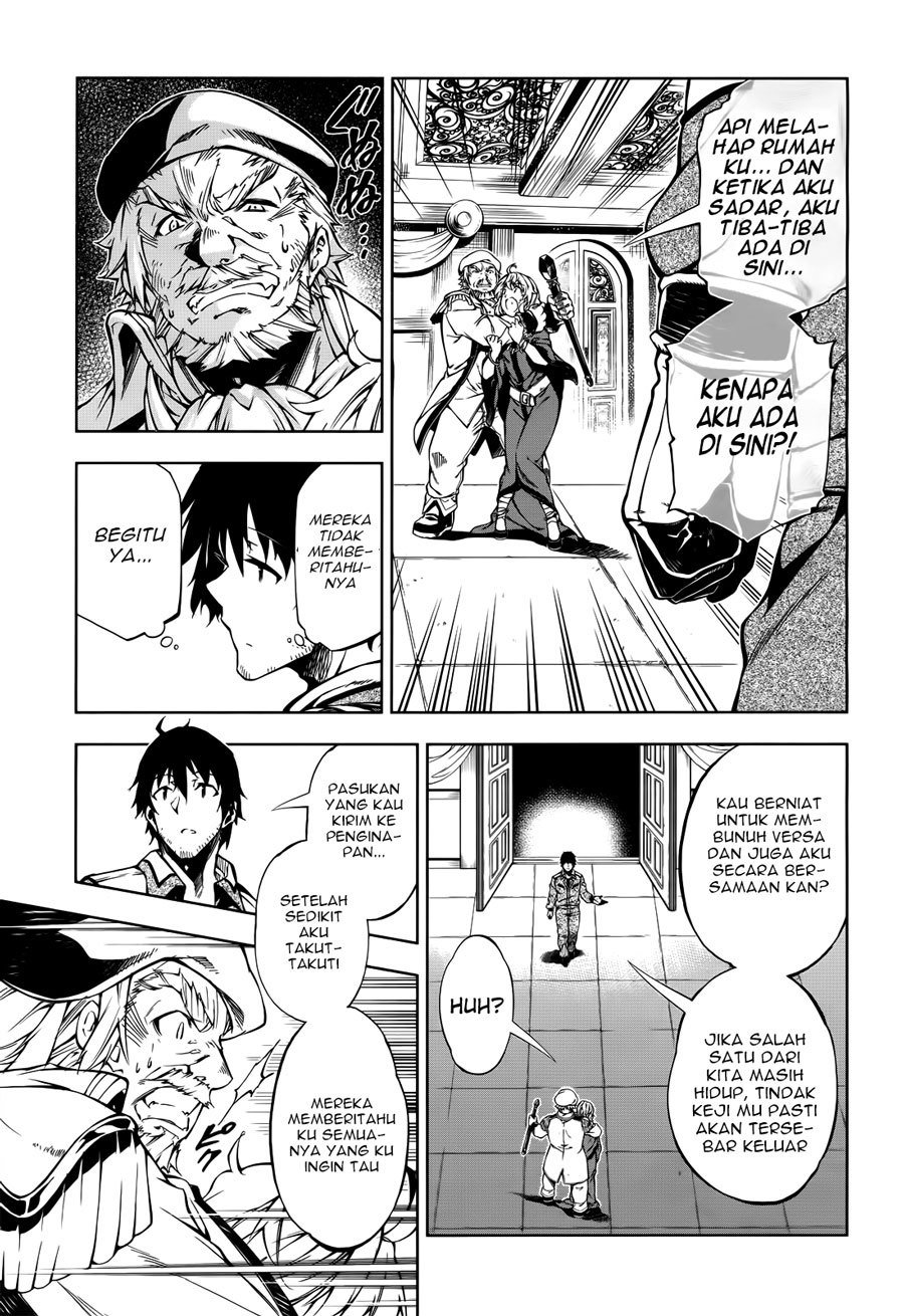 Exterminator Chapter 09 Gambar 34