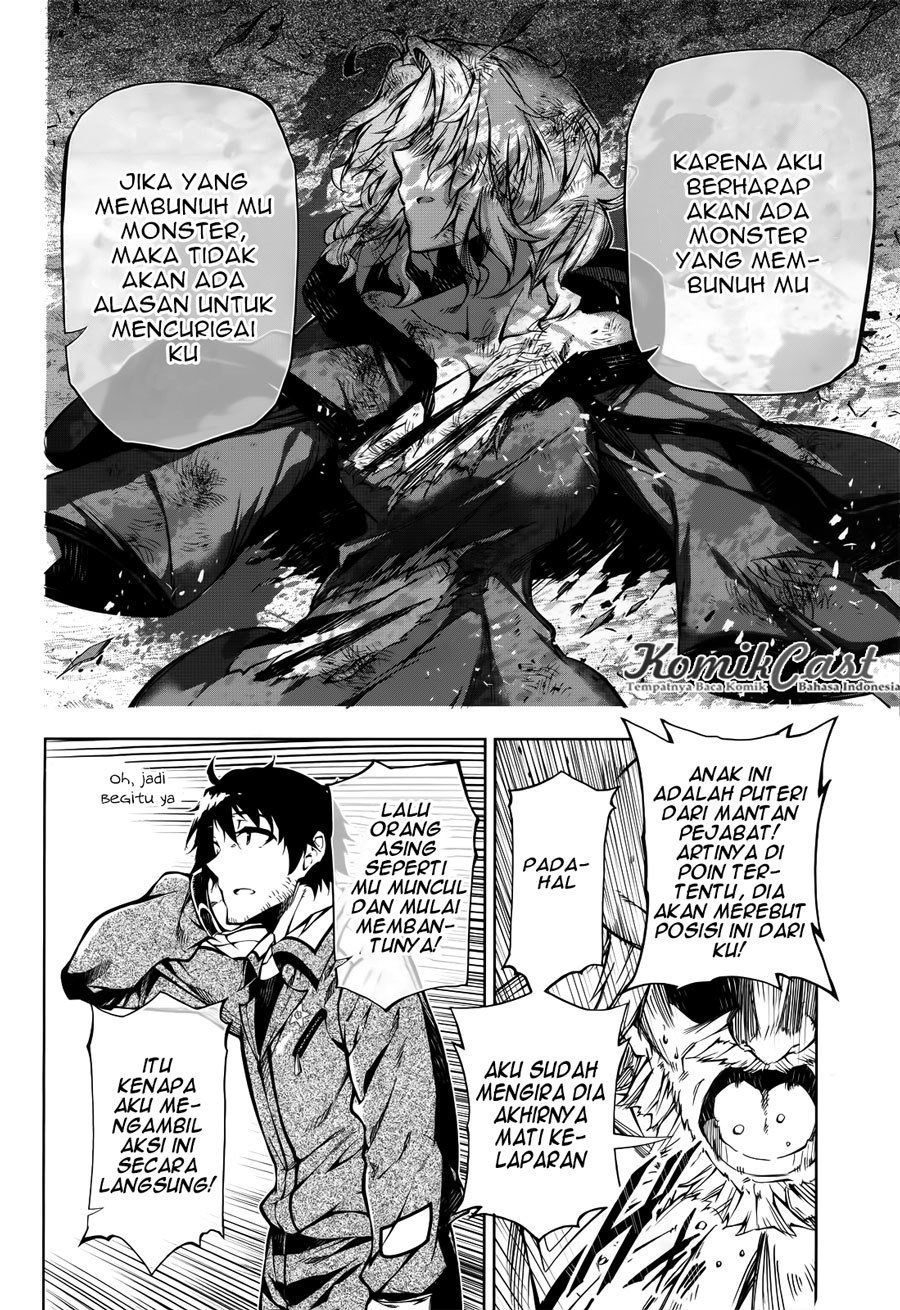 Exterminator Chapter 09 Gambar 39