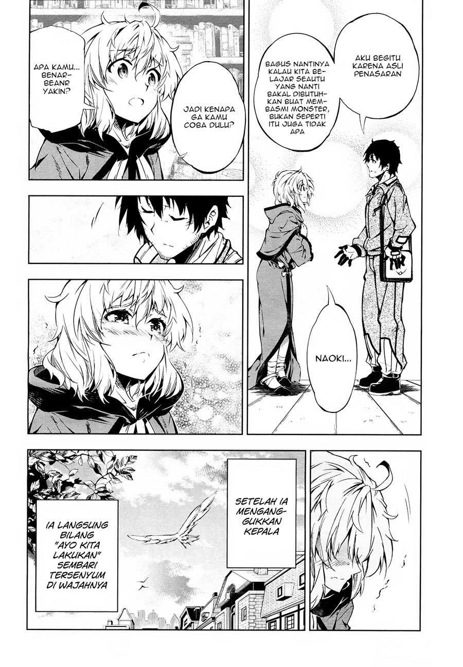 Exterminator Chapter 09 Gambar 3