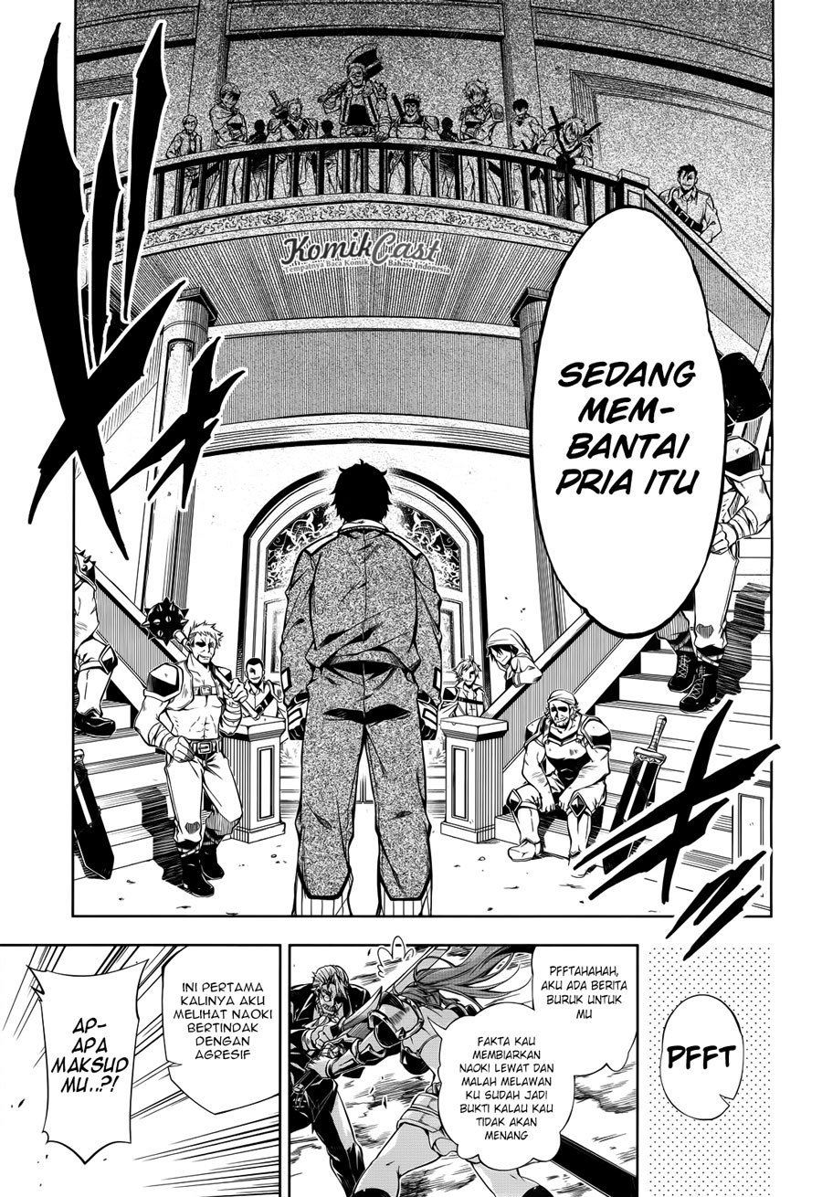 Exterminator Chapter 09 Gambar 30