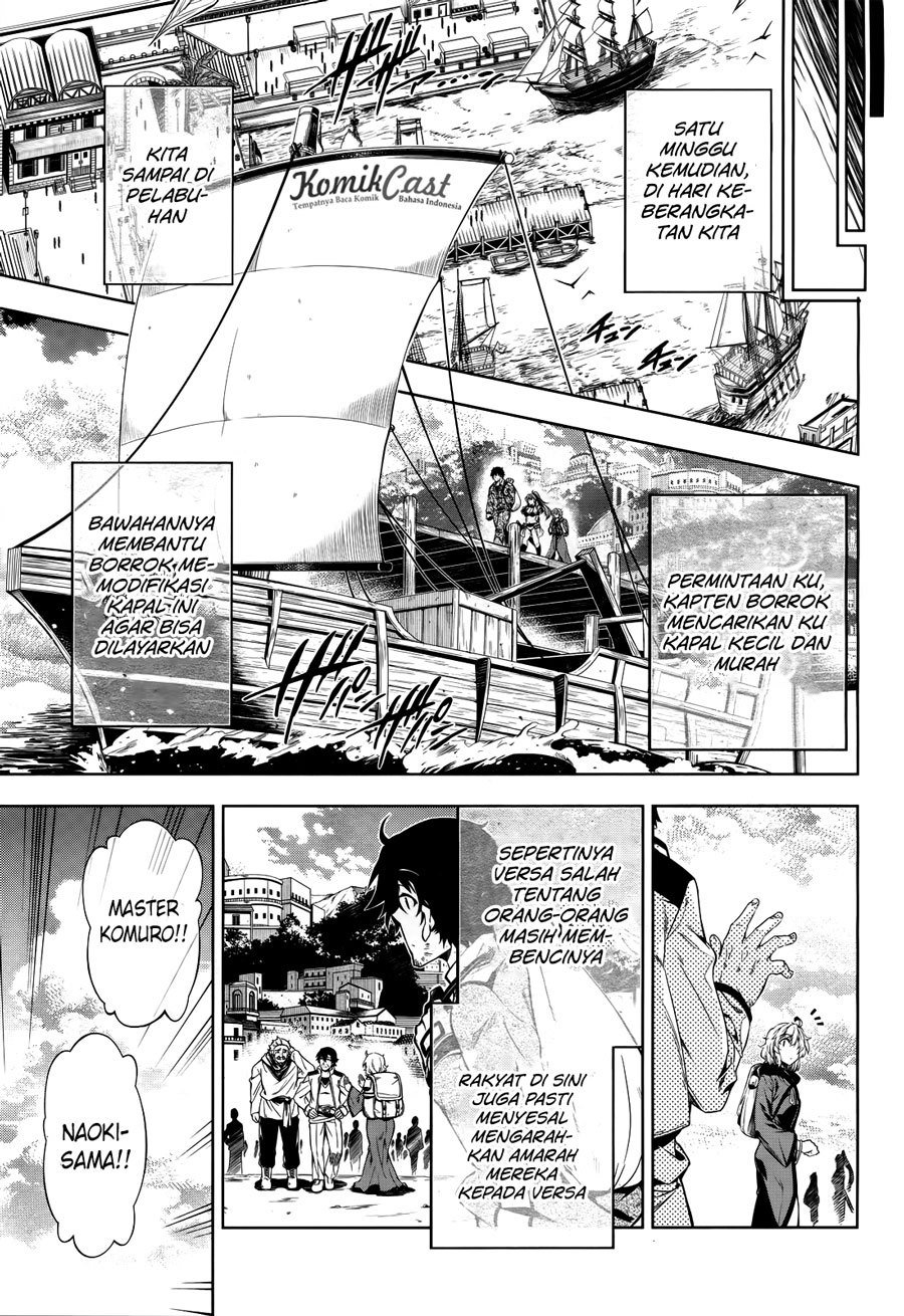 Exterminator Chapter 09 Gambar 48