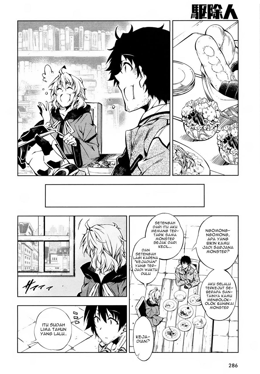 Exterminator Chapter 09 Gambar 7