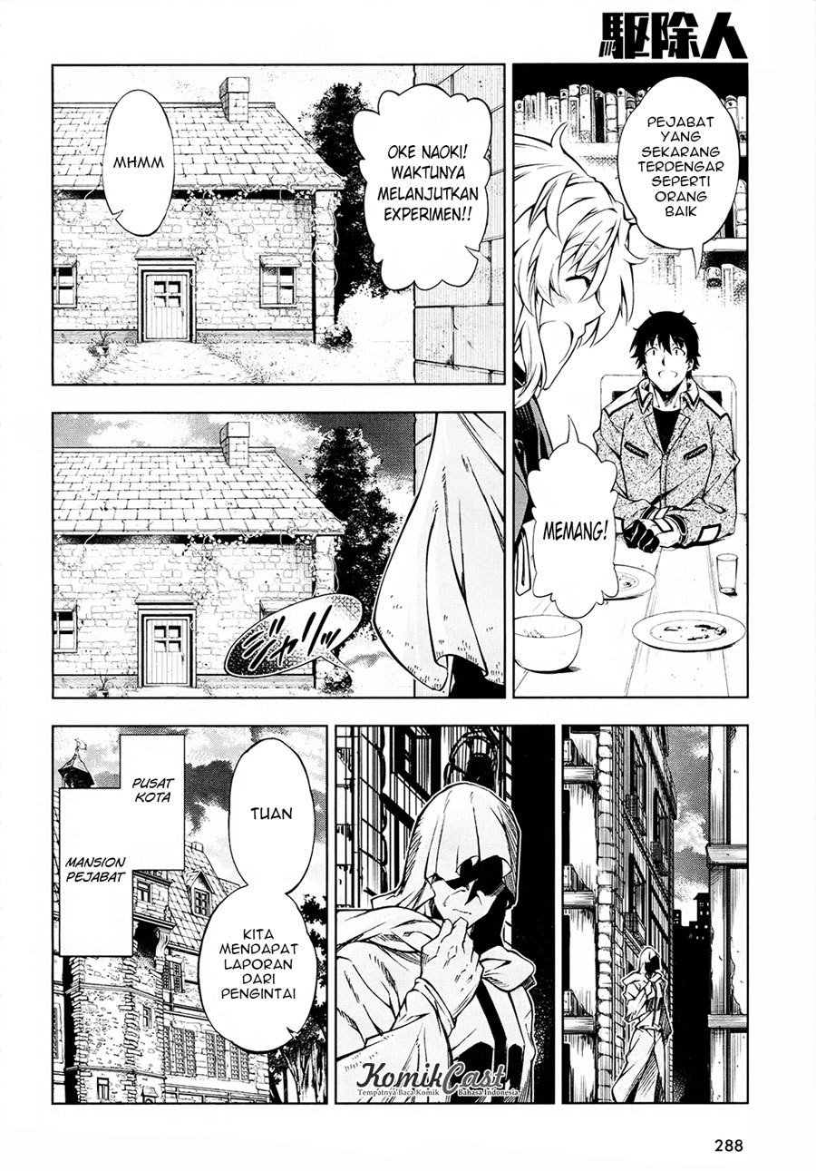 Exterminator Chapter 09 Gambar 9