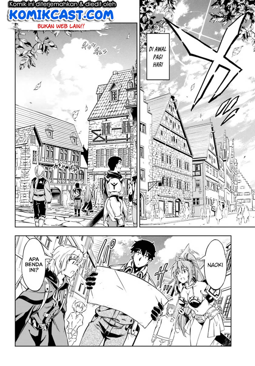 Exterminator Chapter 17 Gambar 24