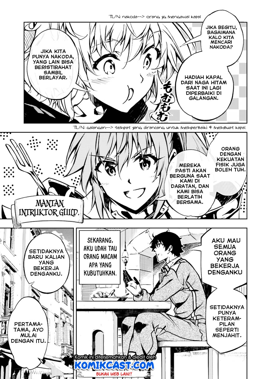 Exterminator Chapter 16 Gambar 15