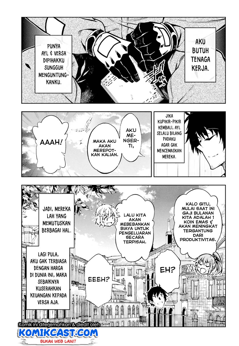 Exterminator Chapter 16 Gambar 11