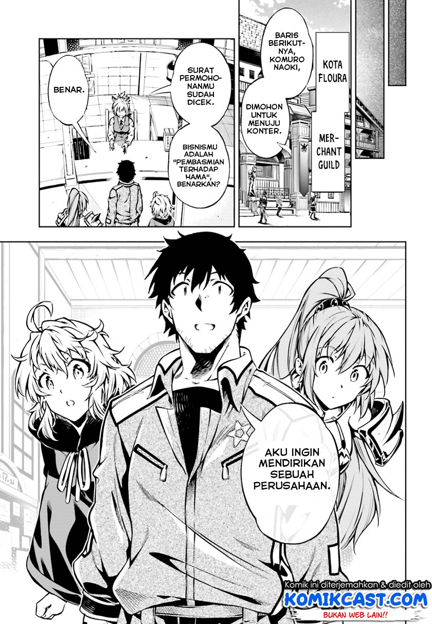 Exterminator Chapter 16 Gambar 5