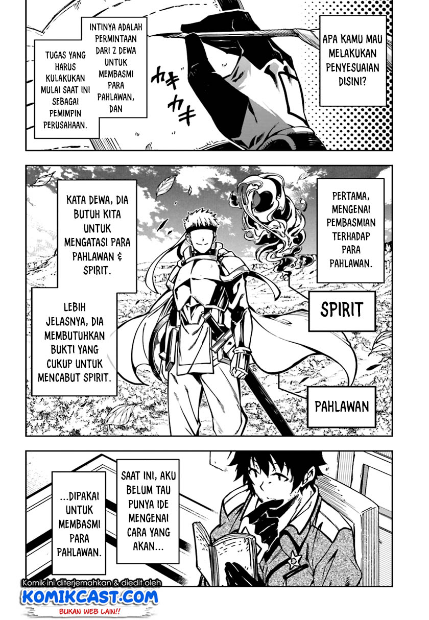 Exterminator Chapter 16 Gambar 8