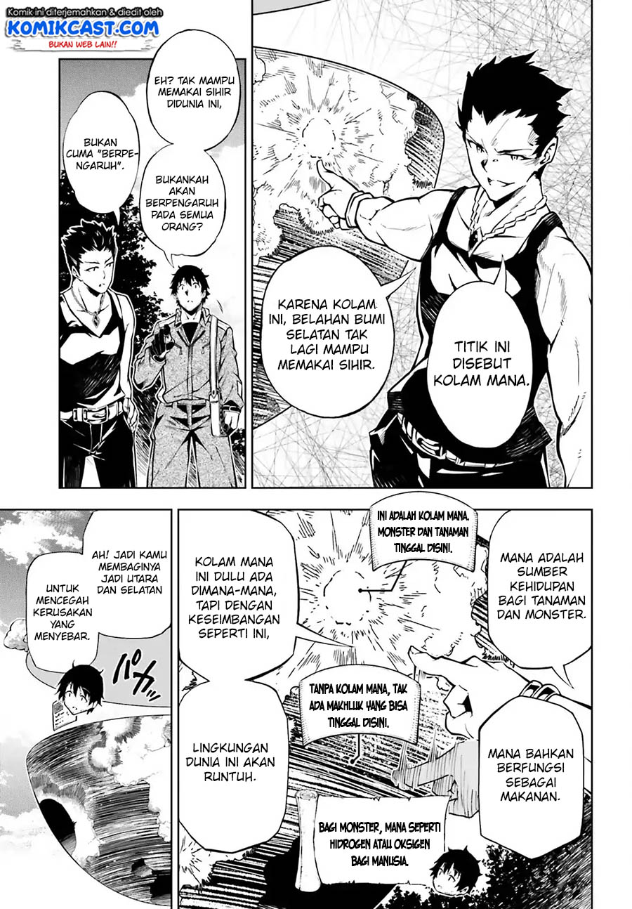 Exterminator Chapter 15 Gambar 25