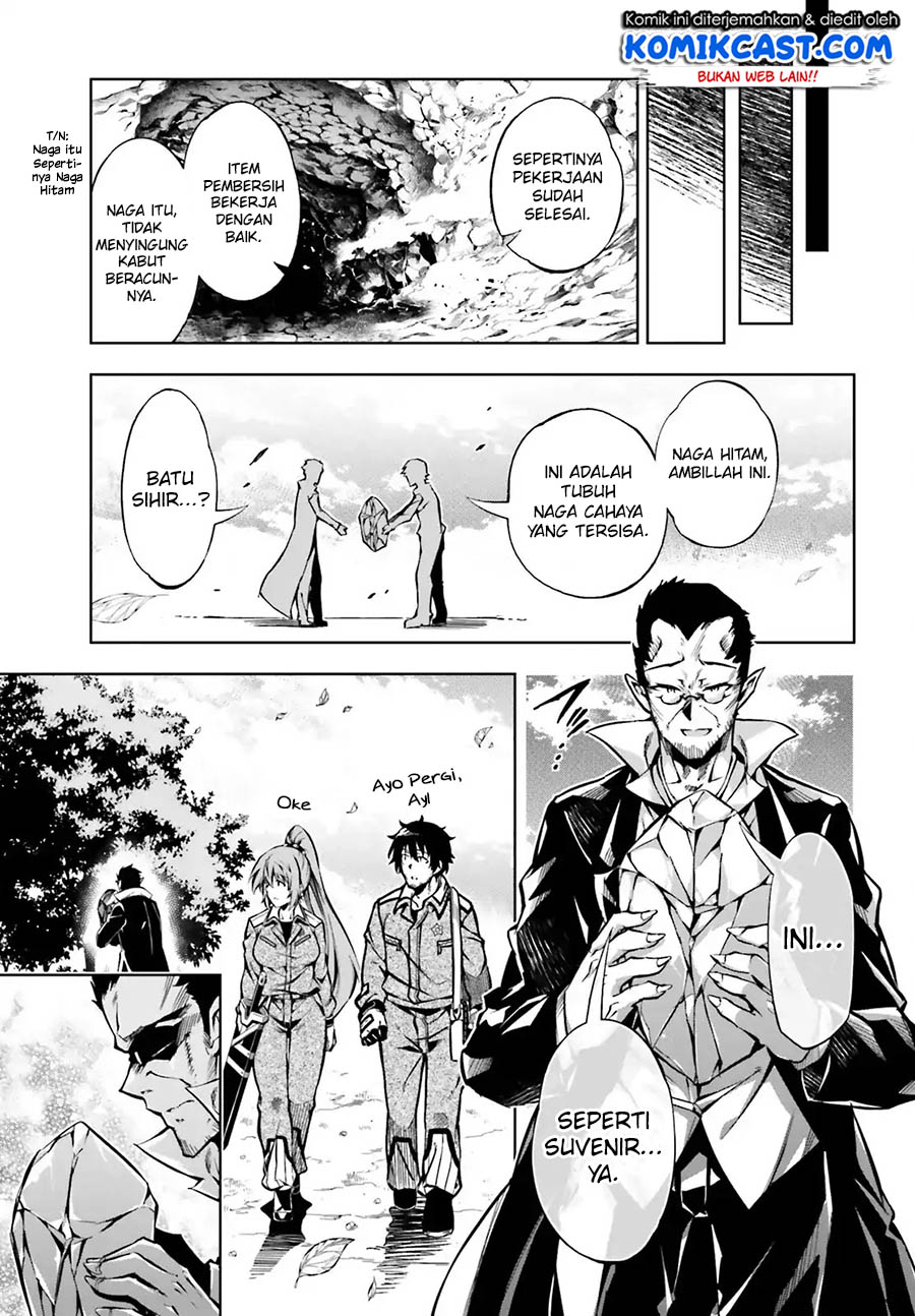 Exterminator Chapter 14 Gambar 25