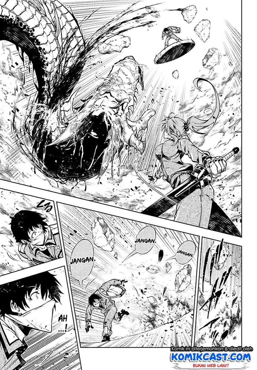 Exterminator Chapter 14 Gambar 20