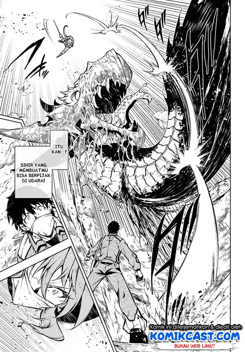 Exterminator Chapter 14 Gambar 22