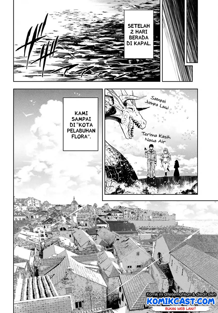 Exterminator Chapter 14 Gambar 42