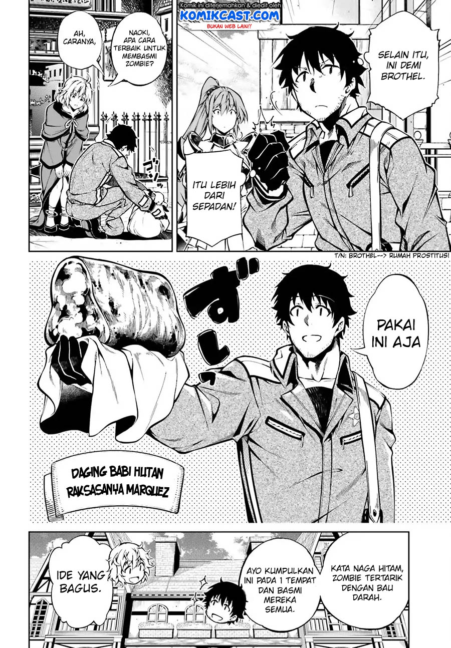 Exterminator Chapter 14 Gambar 7