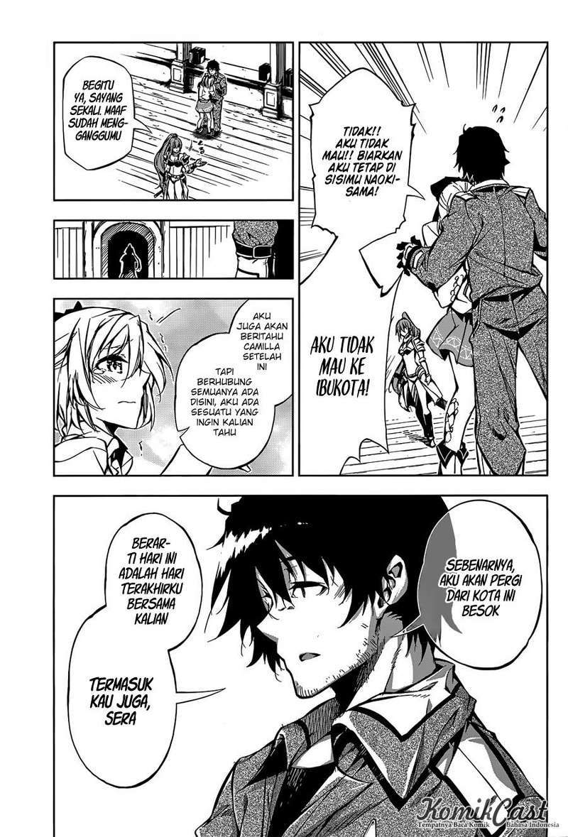 Exterminator Chapter 04 Gambar 14