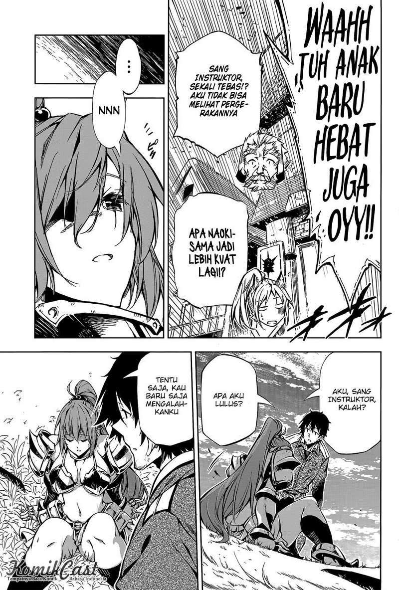 Exterminator Chapter 04 Gambar 26