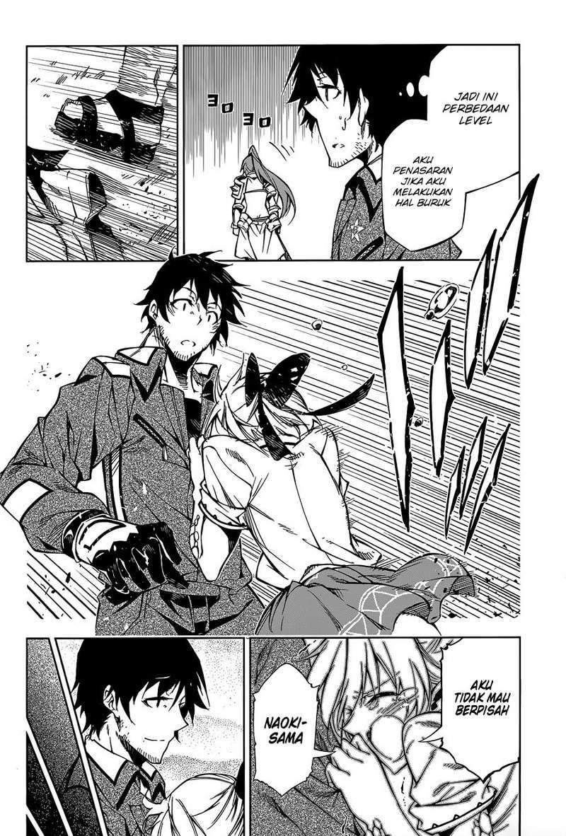 Exterminator Chapter 04 Gambar 27