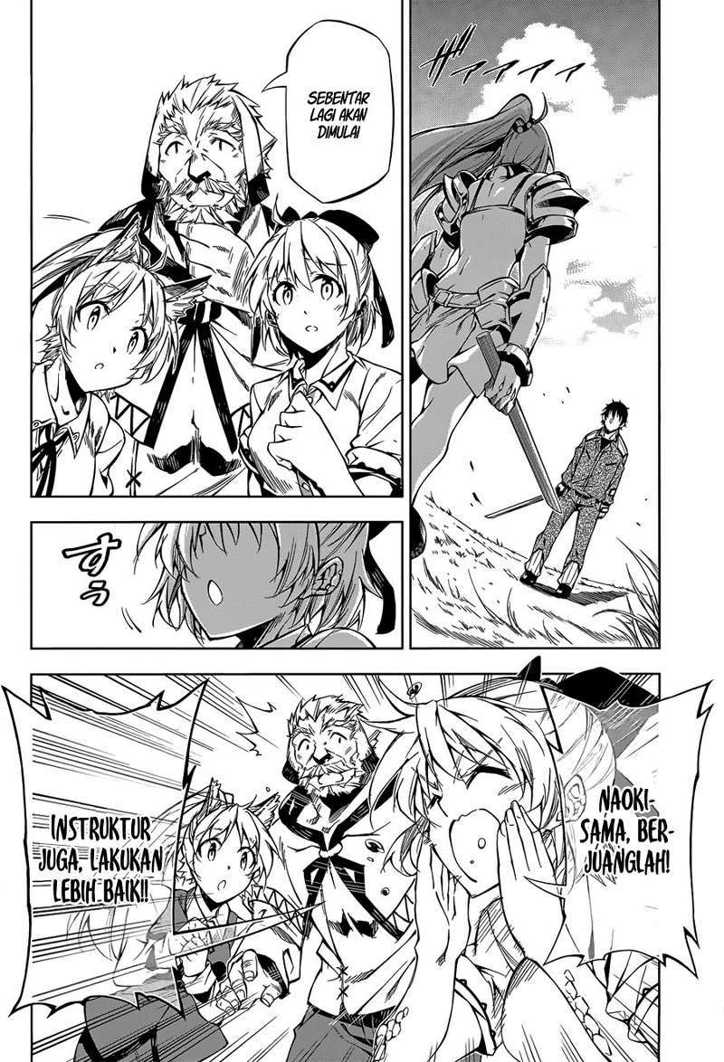 Exterminator Chapter 04 Gambar 21