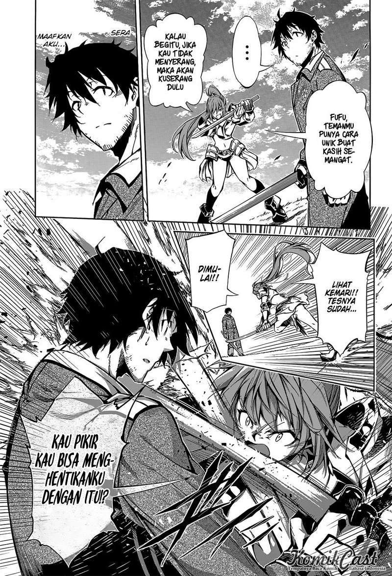 Exterminator Chapter 04 Gambar 22